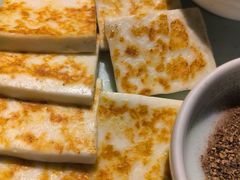 -一坐一忘云南菜(三里屯店)