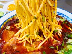 -清真磨沟沿老字号牛肉面(总店)