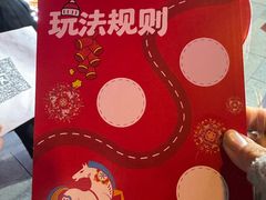 -簋街