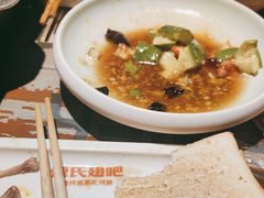 -管氏翅吧(广渠门店)