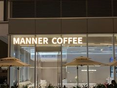 -Manner Coffee(万象食家店)