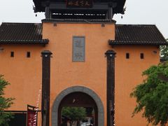 -道林古镇