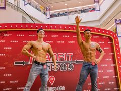 -MADFIT迈非健身(阳光天地店)
