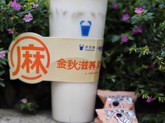 -茶百道(春熙路银石广场店)