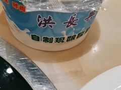 -洪长兴(广西北路店)