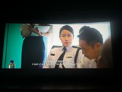 -金逸影城(大悦城IMAX激光店)