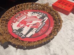 -天辣(金桥啦啦宝都店)