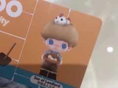 -泡泡玛特POPMART机器人店(高新万达店)