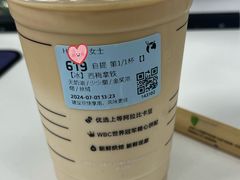 -瑞幸咖啡(南京绿地之窗店)