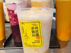 -喜茶(佛山岭南站店)