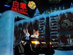 -迪士尼小镇