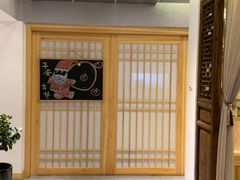 -范长伟灸草堂(甘家口店)
