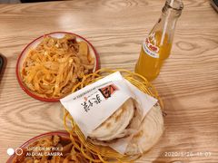 -十三朝牛馍王擀面皮(骡马市店)