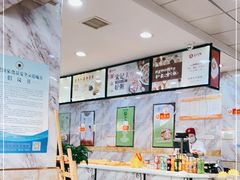 -送福记宋记粥铺(南京南街店)