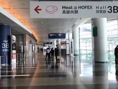 -香港会议展览中心演讲厅