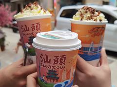-一杯潮茶·专注潮汕茶饮(十二中创始店)