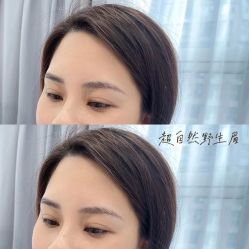 -MIVI野生眉纹绣纹眉