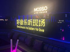 -MOSSO·Liveshow(M3香港广场店)