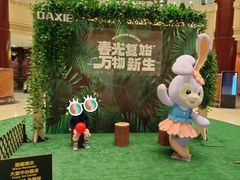 -大榭国际大酒店-中餐厅