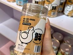 -青奢宠物·青奢猫舍