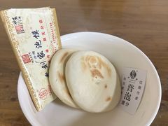 -老刘家泡馍·陕西老字号(钟楼广济街店)