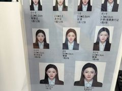 -爱定格照相馆·证件照(深圳宝安壹方城店)