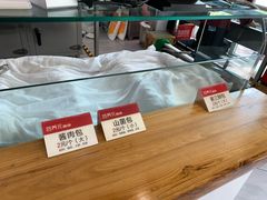 -谷养元粥铺(南和店)