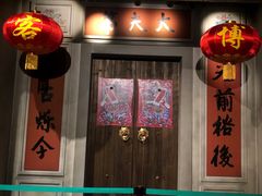 -中国客家博物馆