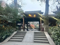 -乾园.魏庐湖景餐厅(花港店)
