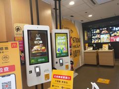 -麦当劳餐厅(荔城南大道店)