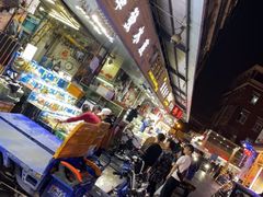 门面-黄沙水产交易市场