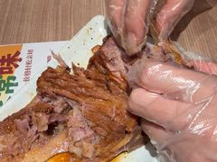 -大师兄·西北小馆(金湾华发商都店)