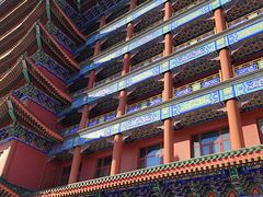 -大明幻境第一城