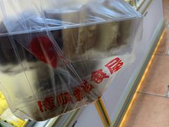 -爱德顺糕点食屋(利民道店)