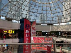 -万达广场(广州番禺店)
