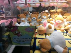 -爱玩嘉年华(成都北城天街店)