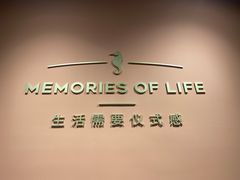 -海马体照相馆(北京apm店)