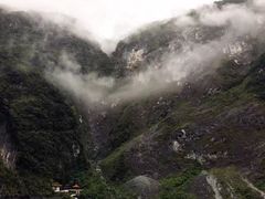 -太鲁阁公园