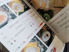 -民信老铺(华盖路店)
