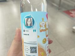 -BreadTalk面包新语·烘焙蛋糕(佐阾虹湾购物中心店)