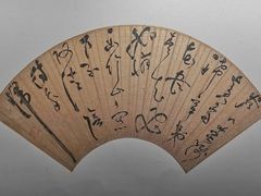 -四川大学博物馆