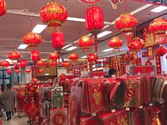 -AEON超市(永旺梦乐城泰达店)