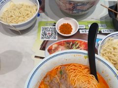 -和府捞面(曹路花园城店)