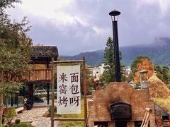 -塔川景区