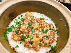 -红星光发煲仔饭(文海店)