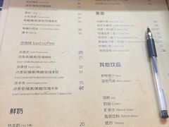 -先锋书店(五台山总店)
