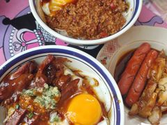 -亞婆井·劲抽面食(铂顿城店)