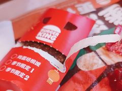 -汉堡王(广州无限极广场店)