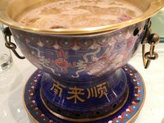 老北京铜锅炭火清汤锅底-南来顺饭庄·清真(南菜园店)