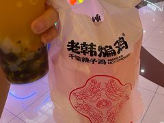 -老韩煸鸡(龙之梦二店)